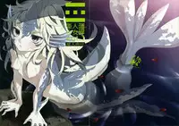 (C81) [Erdelied (Nenemaru)] Ajin Shoujo Tan Vol. 1 [English] {desudesu}
