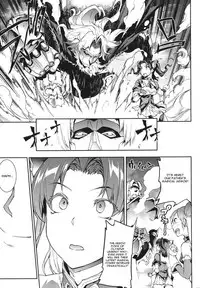 [Erect Sawaru] Raikou Shinki Igis Magia -PANDRA saga 3rd ignition- Ch. 1-5 [English] [CGrascal]