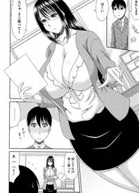 [Kai Hiroyuki] WORK & SEX ♥