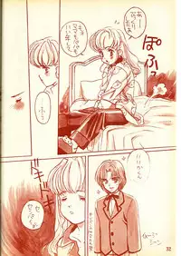 (C49) [Piyokoya (Kobayashi Hiyoko)] Piyoko no Pi Zoukan 1 - Bakuretsu! Evangeli Hunter SOS no Aoi Sora (Various)