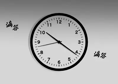 Netafuri Mama | 裝睡的媽媽