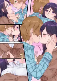 [Mashiro no Hihoukan] Onnayu ni kirikawarimasu! [Digital]