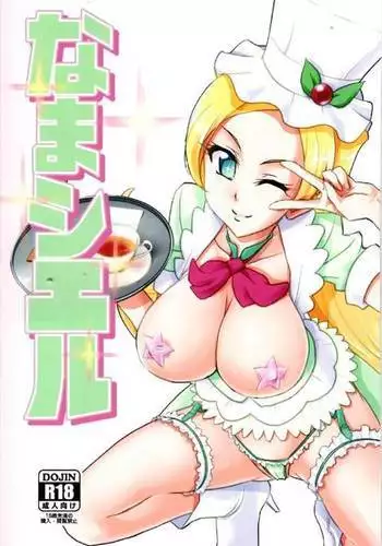 todomomoR18 僕のヒーローアカデミア