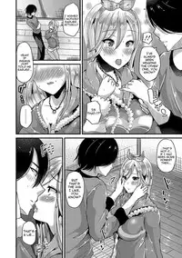[Labui] Junai Memory - Pure Love Memory [English] {doujins.com} [Digital]