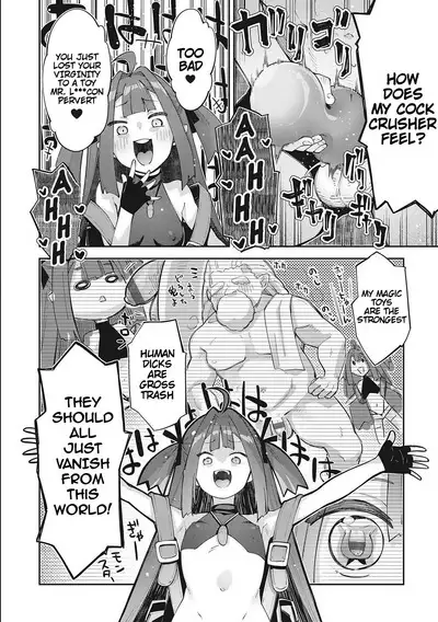 Isekai Kita node Sukebe Skill de Zenryoku Ouka Shiyou to Omou 7Shame | I Came to Another World, So I Think I'm Gonna Enjoy My Sex Skills to the Fullest! 7th Shot
