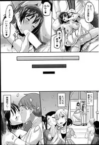 COMIC HOTMiLK 2014-07