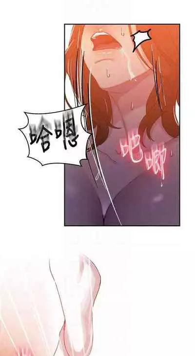 秘密课程 62-97 CHI