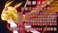 [PRETTY☆MAIDS (Itou Hiromine)] Sakurai Sweet (Amagami) [Chinese] [脸肿汉化组] [Digital]