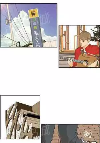 『生殖実験』各務原 あづみ