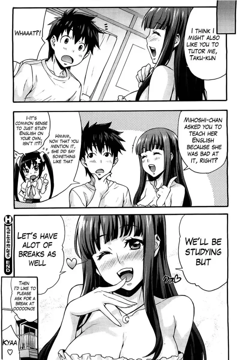 The Sexy, Heart-Pounding Study ~My First Love of an Onee-san is a Gravure Idol