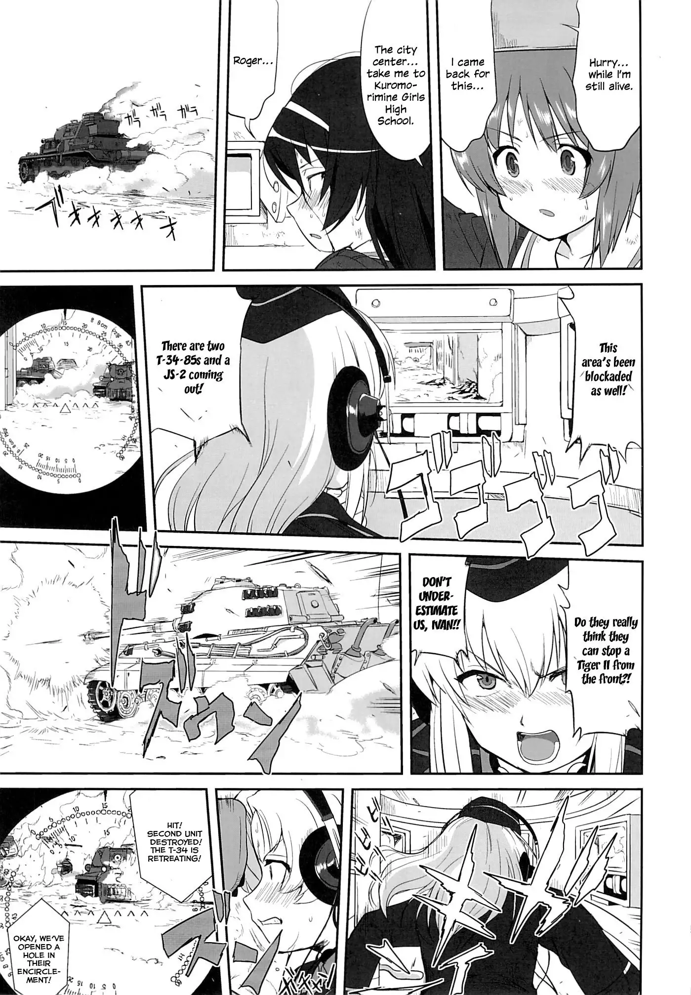 Yukiyukite Senshadou Kuromorimine no Tatakai
