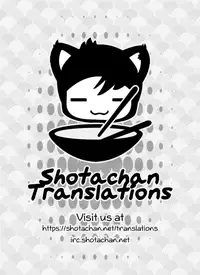 (Shota Scratch 26) [Studio Rakkyou (Takase Yuu)] Sasuke-kun Ganbaru! (Battle Spirits) [English] {Shotachan}