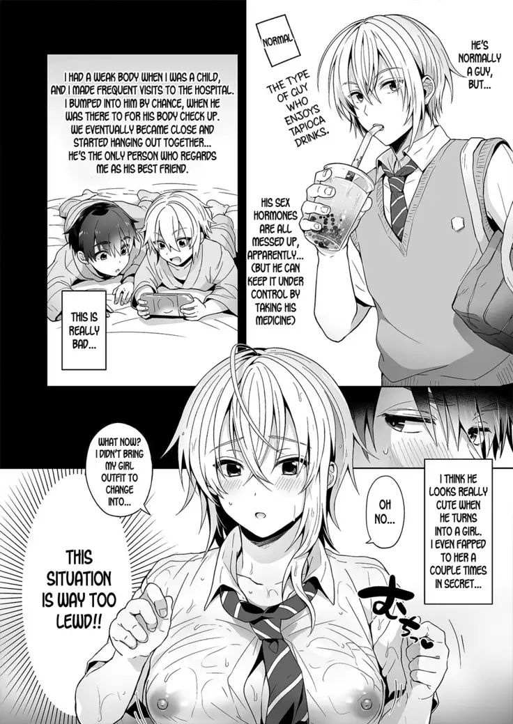 Ore no Shinyuu wa TS Taishitsu