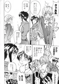 Class: X Returns