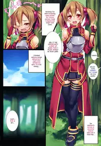 (C82) [Locker Room (100yen Locker)] LR-02 (Sword Art Online) [English] [rookie84]