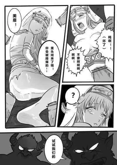 INDEX3 绝体绝命大作战