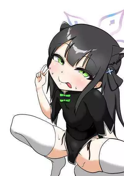Shun-chan to Asobou!!