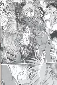 (SC32) [Studio Katsudon (Manabe Jouji)] Plug Suit Fetish In Chikan Densha (Neon Genesis Evangelion)