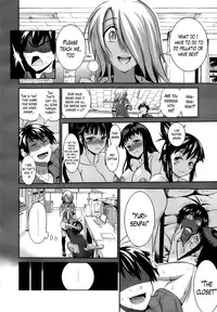 [DISTANCE] Girls Lacrosse Club + Bonus Chapter 8 + Bonus Booklet Melon [English] [The Lusty Lady Project]