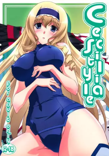 (C64) [Mahirutei (Izumi Mahiru)] Sister paradise