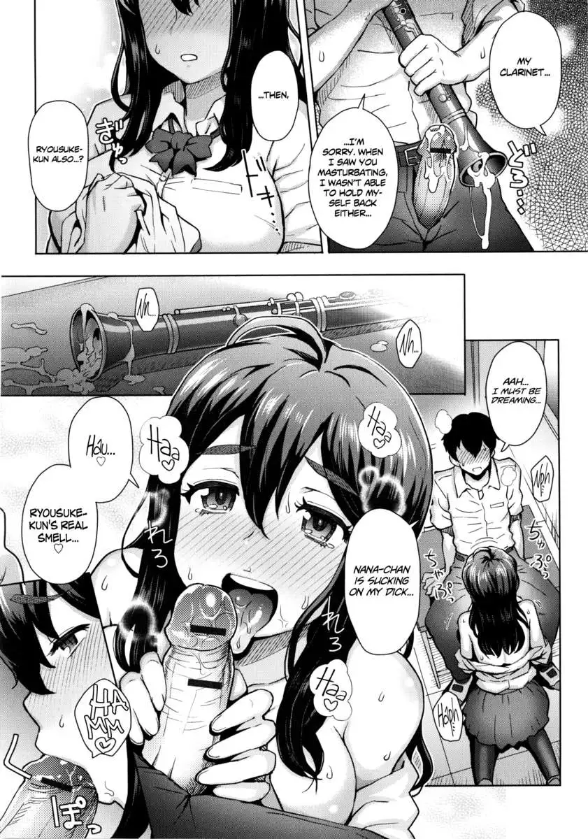 Kanojo no Daiji na Wasuremono