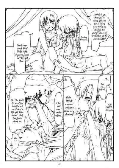 (C74) [bolze. (rit.)] Kara no Naka no Kotori ja Naku Ori no Naka no Koneko | Not a Sheltered Songbird But a Caged Kitten (Hayate no Gotoku!) [English] {defski}