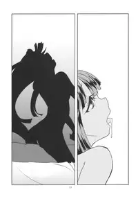 (Tsuki no Utage 3) [Gokusaishiki (Aya Shachou)] Hourai Daybreak (Touhou Project)