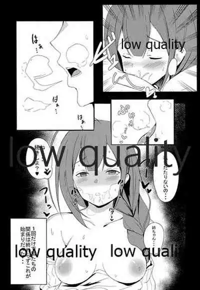 (C96) [offt. (tarao)] Ikenai Kankei wa Seichou Shite Iku (THE iDOLM@STER: Shiny Colors)