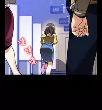 [KKUN &INSANE] Love Parameter 恋爱辅助器 86-97 [Chinese]中文