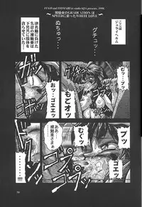 [Studio Aqa (FUGO, ITOMARI)] Studio Aqa e Youkoso!! | Welcome to Studio Aqa!! (Various)