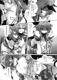 [Anthology] Seigi no Heroine Kangoku File DX Vol. 4