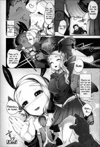 [AHOBAKA] Bokudakeno Mukougawa Ch. 0-9 [English] [MintVoid + Vile,SaHa,thetsuuyaku]