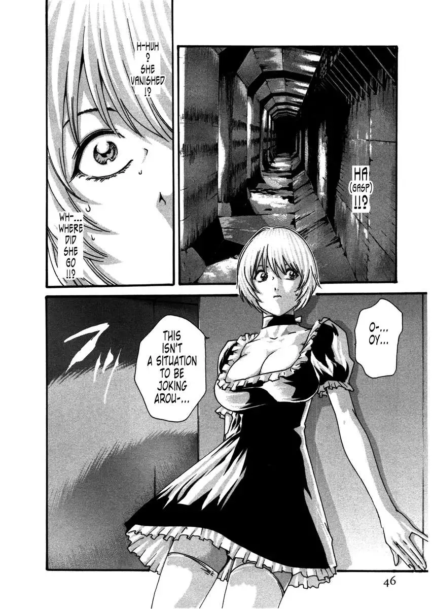 THE Parasite Doctor SUZUNE ④