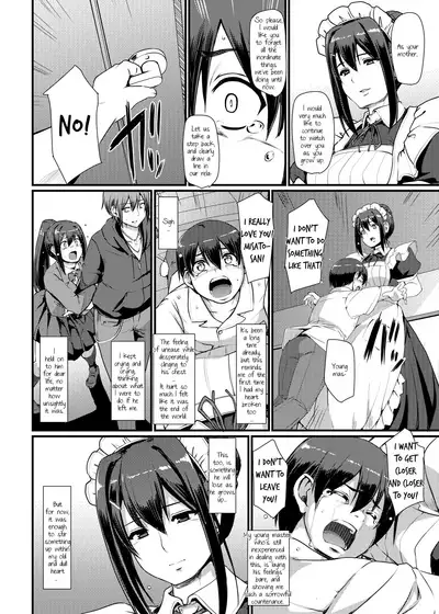 [Jinsei Yokosuberi. (Alexi Laiho)] Maid no Oshigoto. II | Maid's Work II [English] [Digital]