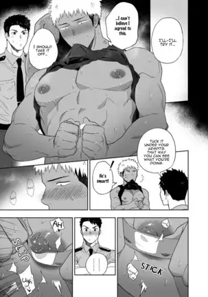 My nipples are so sensitive I can’t take it!