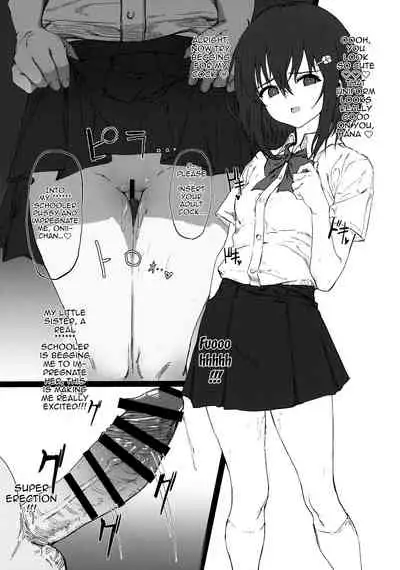 Imouto ni Saimin Kakete Asobu Hon | A Book About Using Hypno To Play Around With My Little Sister