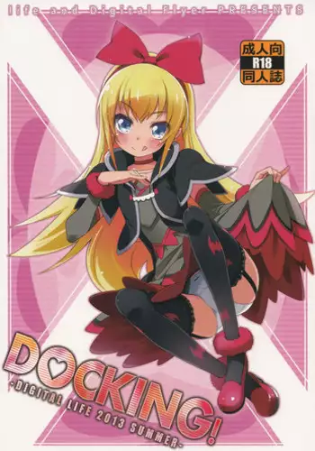 (C81) [life & Digital Flyer (Haga Yui & Ohta Yuuichi)] Yaminabe Digital Life (Suite Precure, Mawaru Penguindrum)