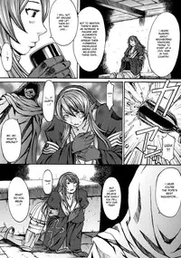 (C78) [Bakunyu Fullnerson (Kokuryuugan)] Funkei! Funkei! Mata Funkei!! | Burn Her! Burn Her! Burn Her Again!! (Queen's Blade) [English] [DesuDesu]