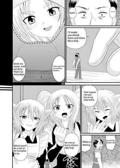 [Shivharu] Stepped on by Small Maids [English]