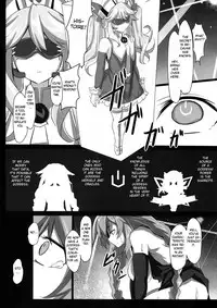 (C86) [CotesDeNoix (Cru)] Fallen Heart (Hyperdimension Neptunia) [English] [Fated Circle]