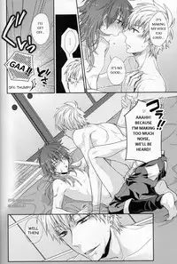 [8PUN, DENTEN, FUMUX2, KOTONOHA WORKS] Honeycomb (Dramatical Murder) (English version)