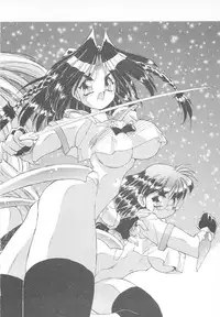 [Hariken Hanna] Ganbare RPG Gakuen XXX