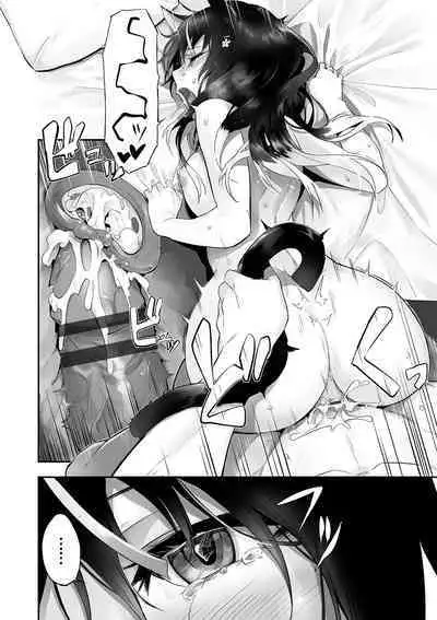Kemomimi no Lycoris - Lycoris of Kemomimi 2