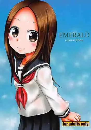 [HEARTS & CRUSTS (Nanana Nana)] TURQUOISE color edition (Karakai Jouzu no Takagi-san) [Chinese] [星幽漢化組][Decensored]