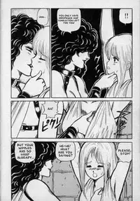 [Kono Donto] Dorei Senshi Maya / Slave Warrior Maya Vol.1 Ch.1-4 [English] [Kusanyagi]
