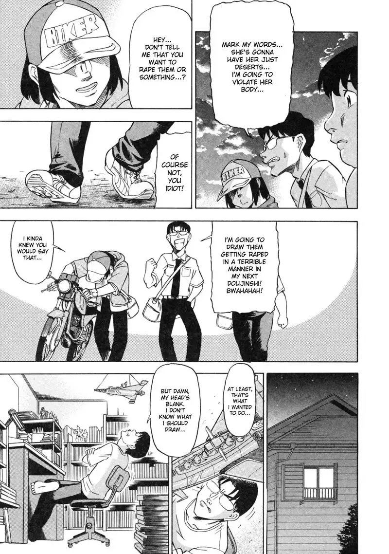 Devi Navi Ch1