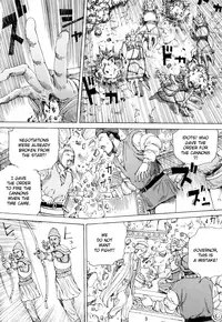 [Kago Shintarou] Chou Douryoku Mouko Daishuurai - The Ultra Power Mongol Invasion | Super Powered Mongolia Invasion [English] [Caterpillar]