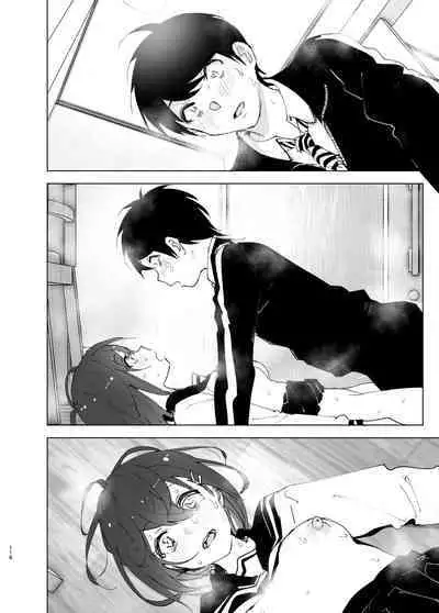 Onii-chan no Koto ga Daisuki!! na Imouto no Hanashi