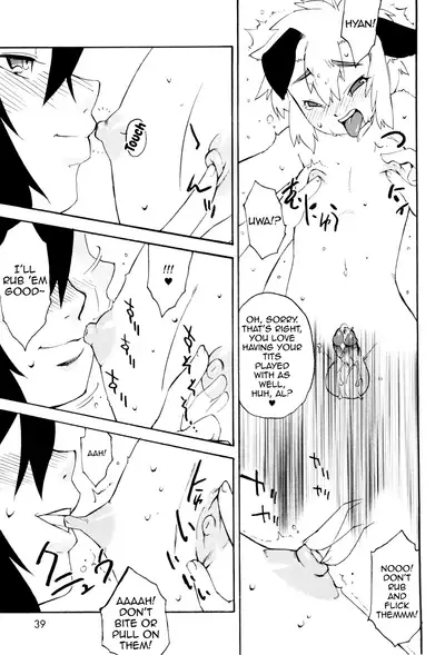 Toaru Minarai Mahou Shounen no Nichijou - AL's Daily Life The Apprentice Magic Boy