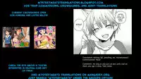 Ore to Neko no Shiiku Seikatsu